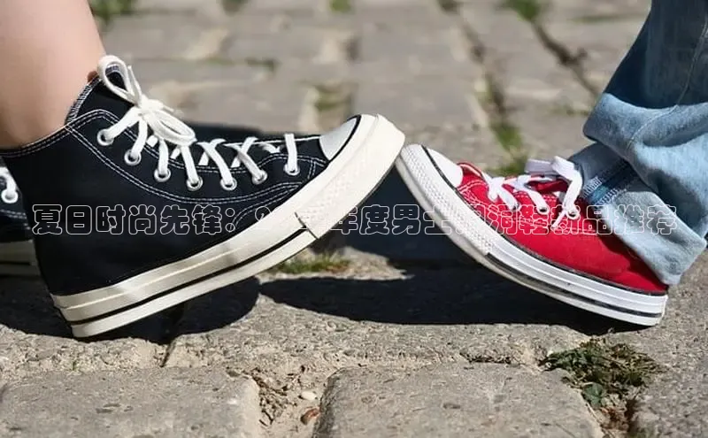 熊猫体育官方网站